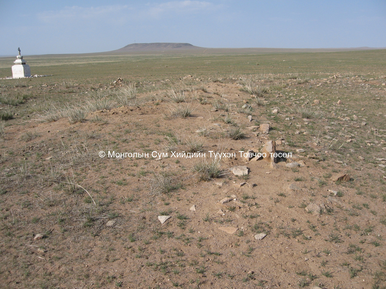 Ламын хийдийн туурь/5/